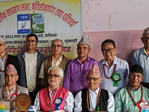 साहित्यको समालोचनाले रचनालाई अनावश्यक हौस्याउँदा स्रष्टाको सही मूल्याङ्कन हुँदैन : प्राडा.खतिवडा साहित्यको समालोचनाले रचनालाई अनावश्यक हौस्याउँदा स्रष्टाको सही मूल्याङ्कन हुँदैन : प्राडा.खतिवडा